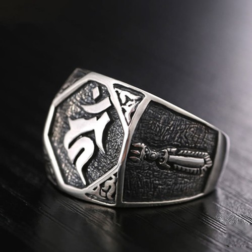 925 Silver Sanskrit Protection Adjustable Ring