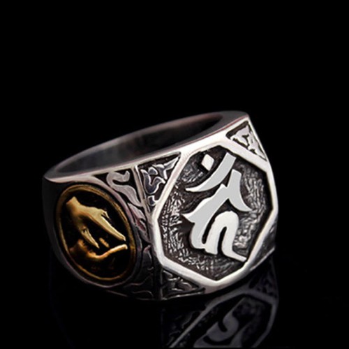 925 Silver Sanskrit Protection Adjustable Ring