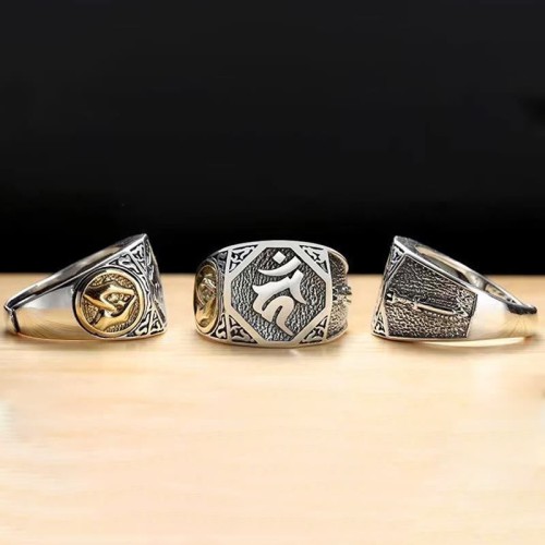 925 Silver Sanskrit Protection Adjustable Ring