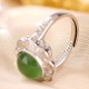 925 Silver Hetian Cyan Jade Luck Ring 925 Silver Hetian Cyan Jade Luck Ring