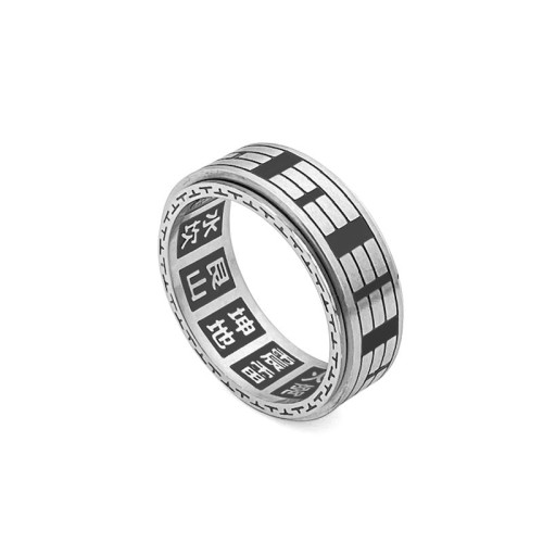 Bagua Yin Yang Balance Rotatable Ring Bagua Yin Yang Balance Rotatable Ring