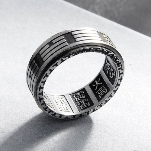 Bagua Yin Yang Balance Rotatable Ring Bagua Yin Yang Balance Rotatable Ring