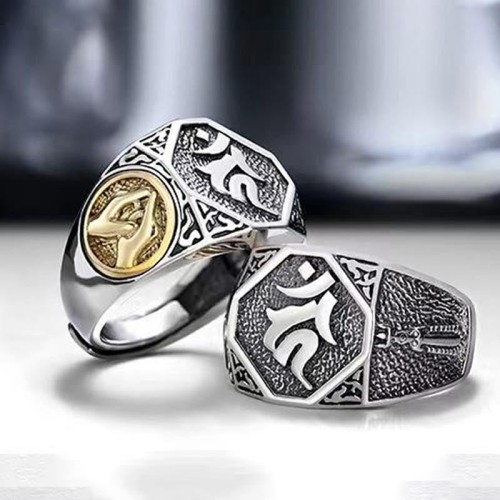 925 Silver Sanskrit Protection Adjustable Ring