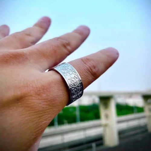 Four Guardian Beasts Luck Ring