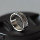 Rock Pattern Copper Luck Blessing Ring Rock Pattern Copper Luck Blessing Ring