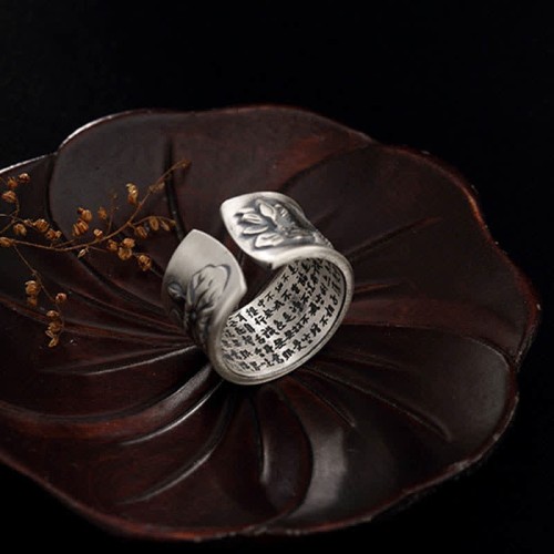 999 Sterling Silver Koi Lotus Heart Sutra Ring