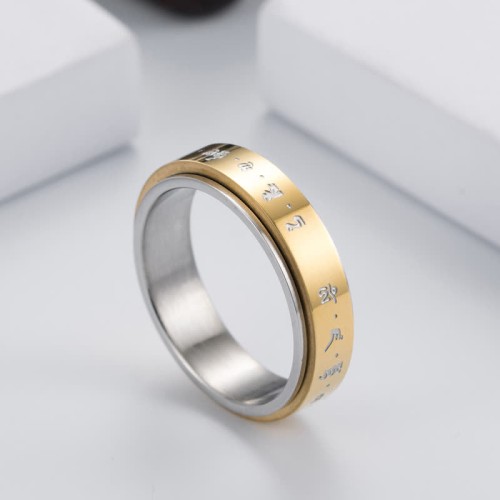 Mantra Titanium Steel Balance Rotatable Ring Mantra Titanium Steel Balance Rotatable Ring