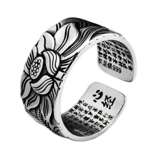 Tibetan Lotus White Copper Enlightenment Ring