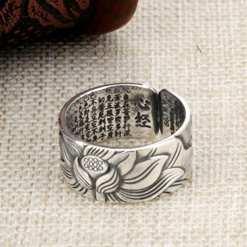 Lotus Heart Sutra Protection Ring Lotus Heart Sutra Protection Ring