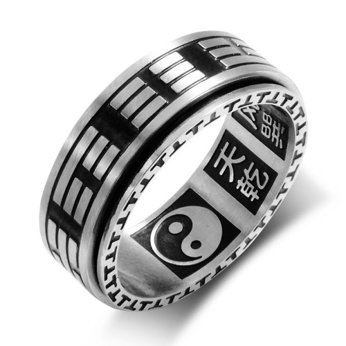 Bagua Yin Yang Balance Rotatable Ring Bagua Yin Yang Balance Rotatable Ring