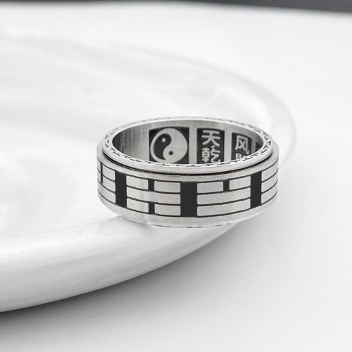 Bagua Yin Yang Balance Rotatable Ring Bagua Yin Yang Balance Rotatable Ring