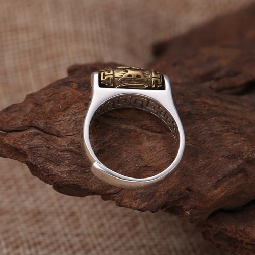 Tibetan Om Mani Padme Hum Rotatable Ring