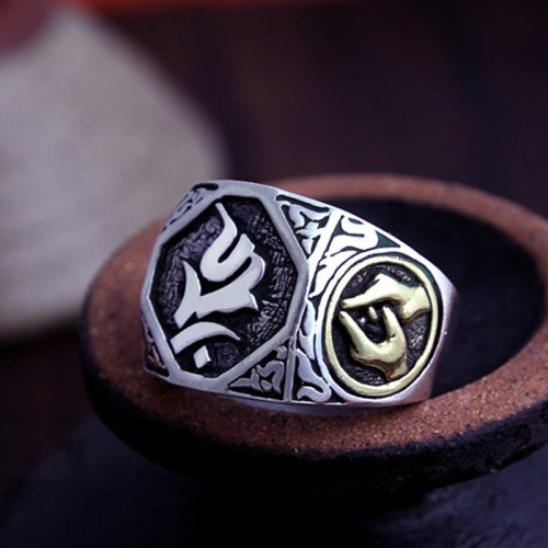 925 Silver Sanskrit Protection Adjustable Ring