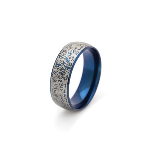 Mythological Taotie Wealth Titanium Steel Ring