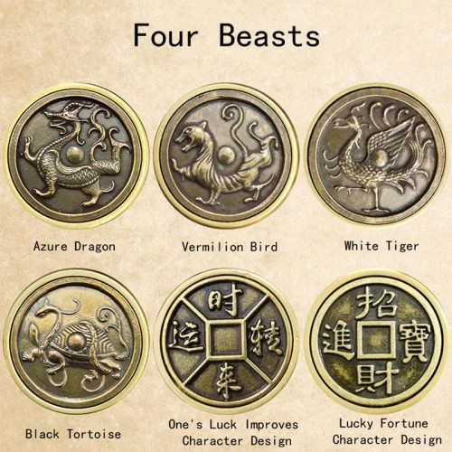 Four Beasts Feng Shui Yin Yang Bagua Copper Coin Decoration Four Beasts Feng Shui Yin Yang Bagua Copper Coin Decoration