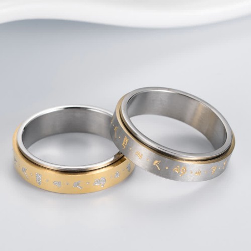 Mantra Titanium Steel Balance Rotatable Ring Mantra Titanium Steel Balance Rotatable Ring