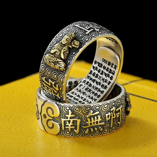 Chinese Zodiac Buddha Wealth Ring Chinese Zodiac Buddha Wealth Ring
