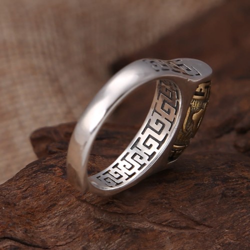 Tibetan Om Mani Padme Hum Rotatable Ring