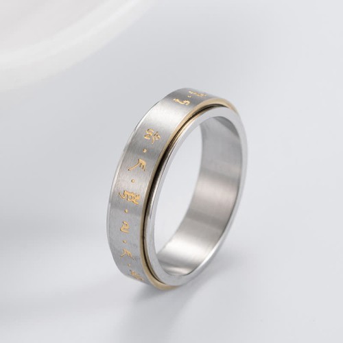 Mantra Titanium Steel Balance Rotatable Ring Mantra Titanium Steel Balance Rotatable Ring