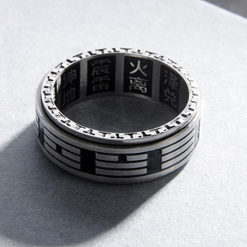 Bagua Yin Yang Balance Rotatable Ring Bagua Yin Yang Balance Rotatable Ring