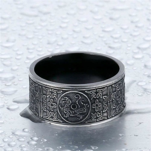 Four Guardian Beasts Luck Ring