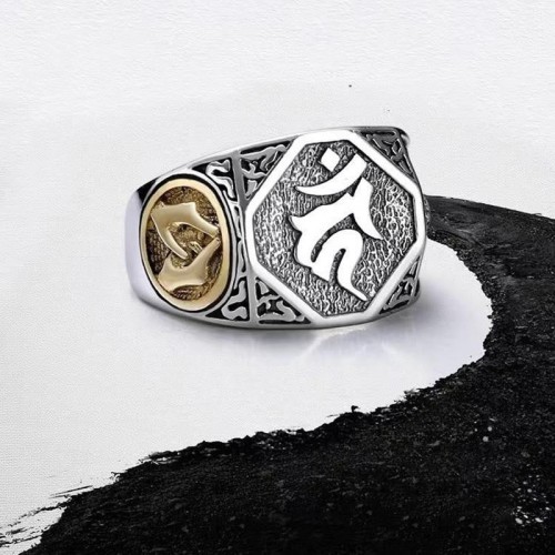 925 Silver Sanskrit Protection Adjustable Ring