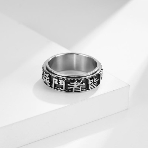 Letter Words Titanium Rotatable Ring Letter Words Titanium Rotatable Ring