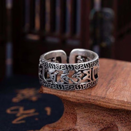 Vintage Tibet Om Mani Padme Hum Purity Ring Vintage Tibet Om Mani Padme Hum Purity Ring