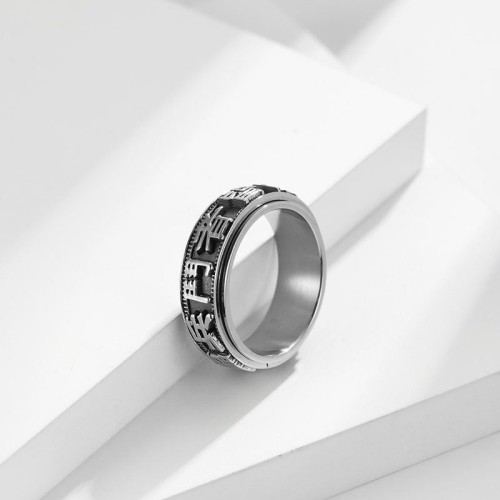 Letter Words Titanium Rotatable Ring Letter Words Titanium Rotatable Ring